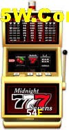 Live Casino 54E